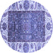 Round Oriental Blue Traditional Rug, abs3599blu