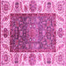 Square Machine Washable Oriental Pink Traditional Rug, wshabs3599pnk