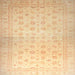 Square Abstract Mustard Yellow Oriental Rug, abs35