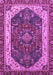 Machine Washable Abstract Purple Modern Area Rugs, wshabs3600pur