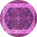 Round Machine Washable Abstract Purple Modern Area Rugs, wshabs3600pur