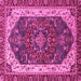 Square Machine Washable Abstract Pink Modern Rug, wshabs3600pnk