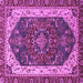 Square Machine Washable Abstract Purple Modern Area Rugs, wshabs3600pur