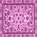 Square Machine Washable Abstract Pink Modern Rug, wshabs3601pnk