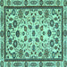 Square Abstract Turquoise Modern Rug, abs3601turq