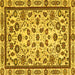 Square Machine Washable Abstract Yellow Modern Rug, wshabs3601yw