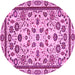 Round Abstract Pink Modern Rug, abs3601pnk