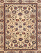 Abstract Chestnut Brown Modern Rug, abs3601