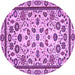 Round Machine Washable Abstract Purple Modern Area Rugs, wshabs3601pur