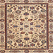 Square Abstract Chestnut Brown Modern Rug, abs3601