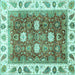 Square Oriental Turquoise Traditional Rug, abs3602turq