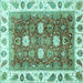 Square Machine Washable Oriental Turquoise Traditional Area Rugs, wshabs3602turq