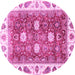 Round Oriental Pink Traditional Rug, abs3602pnk