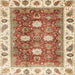 Square Abstract Brown Gold Oriental Rug, abs3602