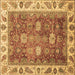 Square Machine Washable Oriental Brown Traditional Rug, wshabs3603brn