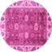 Round Oriental Pink Traditional Rug, abs3603pnk