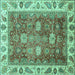 Square Oriental Turquoise Traditional Rug, abs3603turq