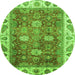 Round Oriental Green Traditional Rug, abs3603grn