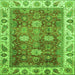 Square Oriental Green Traditional Rug, abs3603grn