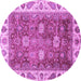 Round Oriental Purple Traditional Rug, abs3603pur