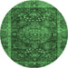 Round Abstract Emerald Green Modern Rug, abs3604emgrn