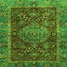 Square Machine Washable Abstract Green Modern Area Rugs, wshabs3604grn