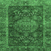 Square Machine Washable Abstract Emerald Green Modern Area Rugs, wshabs3604emgrn