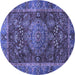 Round Abstract Blue Modern Rug, abs3604blu