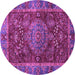 Round Machine Washable Abstract Purple Modern Area Rugs, wshabs3604pur