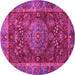 Round Machine Washable Abstract Pink Modern Rug, wshabs3604pnk