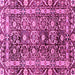 Square Oriental Pink Traditional Rug, abs3605pnk