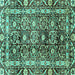 Square Oriental Turquoise Traditional Rug, abs3605turq