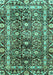 Oriental Turquoise Traditional Rug, abs3605turq