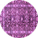 Round Oriental Purple Traditional Rug, abs3605pur