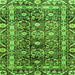 Square Oriental Green Traditional Rug, abs3605grn