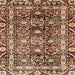 Square Abstract Saffron Red Oriental Rug, abs3605