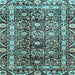 Square Machine Washable Oriental Light Blue Traditional Rug, wshabs3605lblu