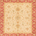 Square Abstract Mustard Yellow Oriental Rug, abs3607