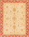 Abstract Mustard Yellow Oriental Rug, abs3607