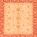 Square Oriental Orange Traditional Rug, abs3607org