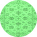 Round Oriental Emerald Green Traditional Rug, abs3608emgrn