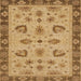 Square Abstract Orange Oriental Rug, abs3609