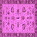 Square Oriental Purple Traditional Rug, abs3609pur