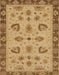 Abstract Orange Oriental Rug, abs3609