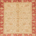 Square Abstract Indian Saffron Orange Modern Rug, abs3613