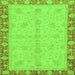 Square Machine Washable Abstract Green Modern Area Rugs, wshabs3613grn