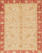 Abstract Indian Saffron Orange Modern Rug, abs3613