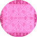 Round Machine Washable Oriental Pink Traditional Rug, wshabs3614pnk