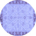 Round Oriental Blue Traditional Rug, abs3614blu