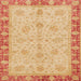 Square Machine Washable Abstract Orange Rug, wshabs3614